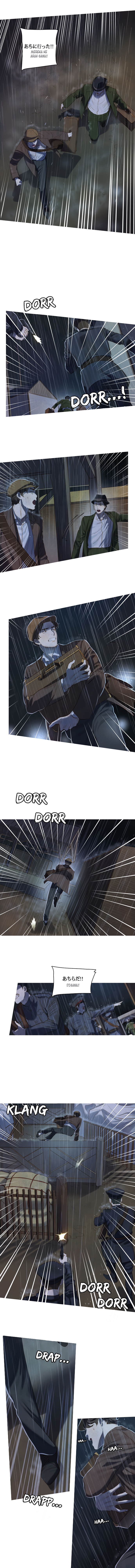 Gorae Byul – The Gyeongseong Mermaid chapter 1